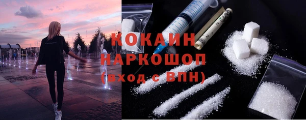 MDMA Покров