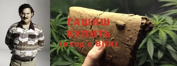 MDMA Покров